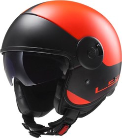 Resim Ls2 Cabrio Açik Motosiklet Kaski 