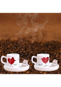 Resim Sevgililere Özel Türk Kahvesi Fincanı Ve Altı 