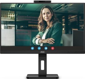 Resim 27" IPS Q27P3QW 4MS 75HZ HDMI-DP KURUMSAL PIVOT WEB KAMERALI MONİTÖR 2560X1440 