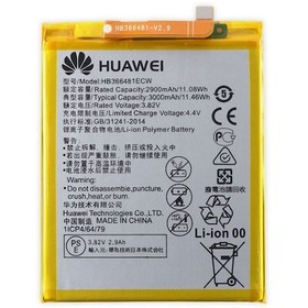 Resim Huawei Y7 2018 Ldn-L01 Batarya 