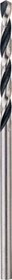 Resim Bosch - HSS-PointeQ Metal Matkap Ucu 2,0 mm 2'li 