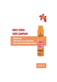 Resim Schwarzkopf Got2b Fresh It Up Texture Kuru Şampuan 2 x 200 ML 