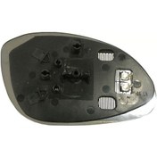 Resim Art Mg024.4534 Dıs Dıkız Ayna Camı Isıtmalı Sol Vectra B 99 02 