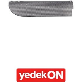 Resim Tampon Izgarası 6-Seri Sağ (Kahveci Premium) - 1884486 