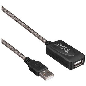 Resim Powermaster Usb 2.0 15 Metre Uzatma Kablosu Pm-11426-184116 