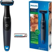 Resim Philips 1000 Series BG1024/15 Tahriş Karşıtı ve Lazer Öncesi Kullanım Vücut Tıraş Makinesi 