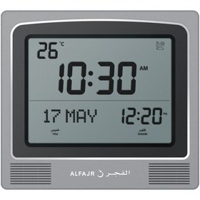 Resim Alfajr Saat ?alfajr Duvar Saati Cw-15 