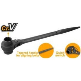 Resim Ingco HRSTW17211 Çift Taraflı Lokma Anahtarı 17x21 MM 