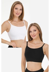 Resim Parlingerie Emzirme Yarım Atleti 2li Set Siyah - Beyaz 