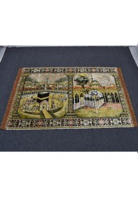Resim Zehra Abla Halı Antika Manzara Kutsal Belde Kabe-i Muazzama Tasvirli Pastel Duvar Halısı 5904 