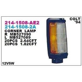 Resim Depo-214-1508r-ae2 - Sınyal Lambası On Sag- Sıyah Duylu Ampullu 