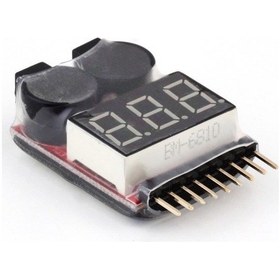 Resim Lipo Seviye Ölçer Ve Alarm Modülü 1-8S Lipo Pil Ölçüm Cihazı 