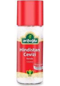 Resim Arifoğlu Hindistan Cevizi Rende 30g Cam 