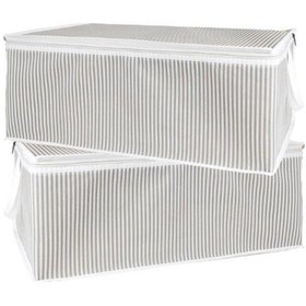 Resim 2 Li Baskılı Baza Hurcu Seti, Yatak Kanepe Altı Yastık Kıyafet Çamaşır Düzenleyici 60x40xcm 2 Adet Beyaz - Gri 