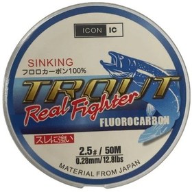 Resim İcon-ic Trout 50 Mt Fluorocarbon Misina 0.36 MM 