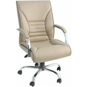 Resim Toplantı Personel Şef Ofis Koltuğu (524702805) 