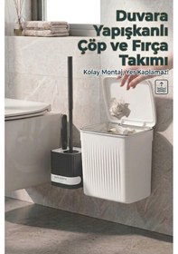 Resim Banyo Çöp Kovası Ve Klozet Fırçası Duvara Yapıştırmalı Antrasit Fırça Antrasit-beyaz 
