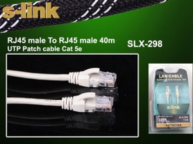 Resim S-LINK SLX-298 UTP PATCH CABLE CAT5E 40M Kablo 