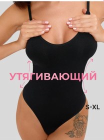 Resim S.kaifei Kadın Yazlık Beli Sıkılaştırmalı Siyah İç Çamaşırı. 390125622 Siyah 