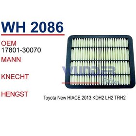 Resim WUNDER WH2086 HAVA FİLTRESİ - Toyota Uyumlu New HIACE 2013 KDH2 LH2 TRH2 