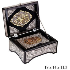 Resim Kuran-I Kerim Altın Yaldızlı Sandık 