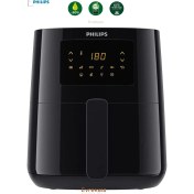 Resim Hızlı ve Sağlıklı Pişirme Için 4.1 Lt Hava Fritözü, Şık Beyaz Tasarım 