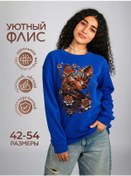 Resim No-na Kadın Sweatshirt 275453182 Mavi 