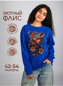 Resim No-na Kadın Sweatshirt 275453182 Mavi 