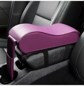 Resim Araç Koruyucu Araba Şekillendirici Kol Dayama Pedi Araba Kol Dayamaları Araba Orta Konsol Kol Dayama Koltuğu Kutusu Pedi - Kaiyi 