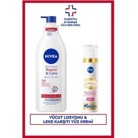 Resim Repair&care Nemlendirici Vücut Losyonu 400ml Ve Spf50 Luminous630 Leke Karşıtı Gündüz Yüz Kremi 40ml 