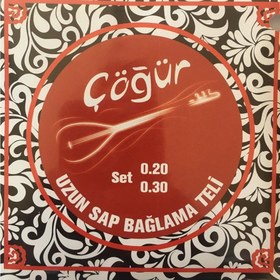 Resim Cogur 004/CST Bağlama Tel Seti - Uzun Sap (Geleneksel - 0.20) | Yüksek Gerilime Dayanıklı Çelik ve Sırma Yapısı, Geleneksel Bağlama Tınısı, Kararlı Akort Karakteri | Uyum: Tüm Standart Uzun Sap Bağlamalar 
