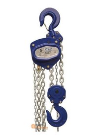 Resim Atck53-5 Ton 3 Mt Köşeli Ceraskal Atlas 