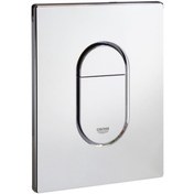 Resim Grohe Arena Cosmopolitan Gömme Rezervuar Kumanda Paneli - 3884400 