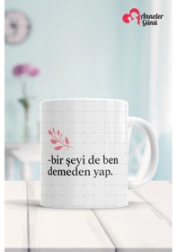 Resim Klasik Anne Sözleri Baskılı Kupa Bardak Beyaz 