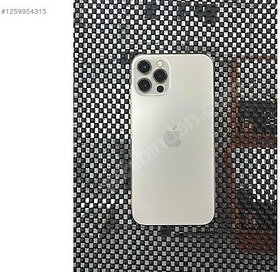 Resim Apple iPhone 12 Pro İkinci El TR | 512 GB | Altın 