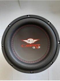 Resim Cadence Qrs8 20 Cm Subwoofer 200 Rms Çift Bobin Profesyonel Bas 