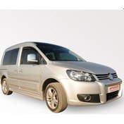 Resim Vw Caddy Marşpiyel Basamak Md 2 Prç Fiber 2003-2010 