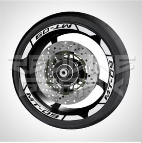 Resim Mt 09 Fosforlu Reflektif Jant Şeridi Gümüş Beyaz 