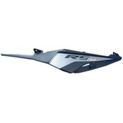 Resim MotoExpress Bajaj Pulsar RS200 2021-2025 Sol Arka Sele Altı Kuyruk Grenajı Siyah-Gri A 
