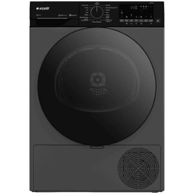 Resim REVİZYONLU Arçelik 1000 KMP HA Kurutma Makinesi 