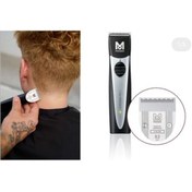 Resim Moser Chromini Pro 2 U-blade 1591-0064 