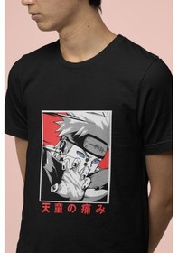 Resim Anime Pain Tişört 