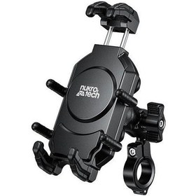 Resim Nukrotech M26 Titreşim Modüllü Telefon Tutucu 