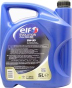 Resim Elf 5W-30 Fulltech Fe Motor Yağı 3 x 5 L 