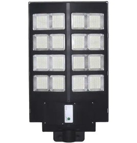 Resim Cata Ct-4644 Süpernova 900w 6400k Beyaz Kumandali Led Solar Projektör 