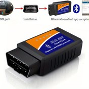 Resim Kablosuz OBD2 Tarayıcı - Tam Sistem Tarayısı, Emisyon Testi, Android ve iOS için Gerçek Zamanlı Veri Analizi, Çoğu Araçla Uyumlu, Pil Gerektirmez, Araç Teşhisi, Modern Cihaz, Dayanıklı İnşaat 