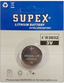 Resim Supex Extra Long Battery CR3032 3V Lityum Pil 