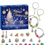 Resim Noel Advent Takvimi Kutusu 24 Günlük Noel Kör Kutusu Yarış Hayvan Bileziği Dinozor Sürpriz Kör Kutusu Çocuklar İçin Noel Hediyesi Jd 5 