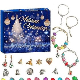 Resim Noel Advent Takvimi Kutusu 24 Günlük Noel Kör Kutusu Yarış Hayvan Bileziği Dinozor Sürpriz Kör Kutusu Çocuklar İçin Noel Hediyesi Jd 5 