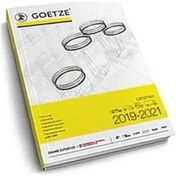 Resim Motor Pıston Segman 94.80mm 0.40 Fark Fıat Ducato Boxer Jumper Ma 